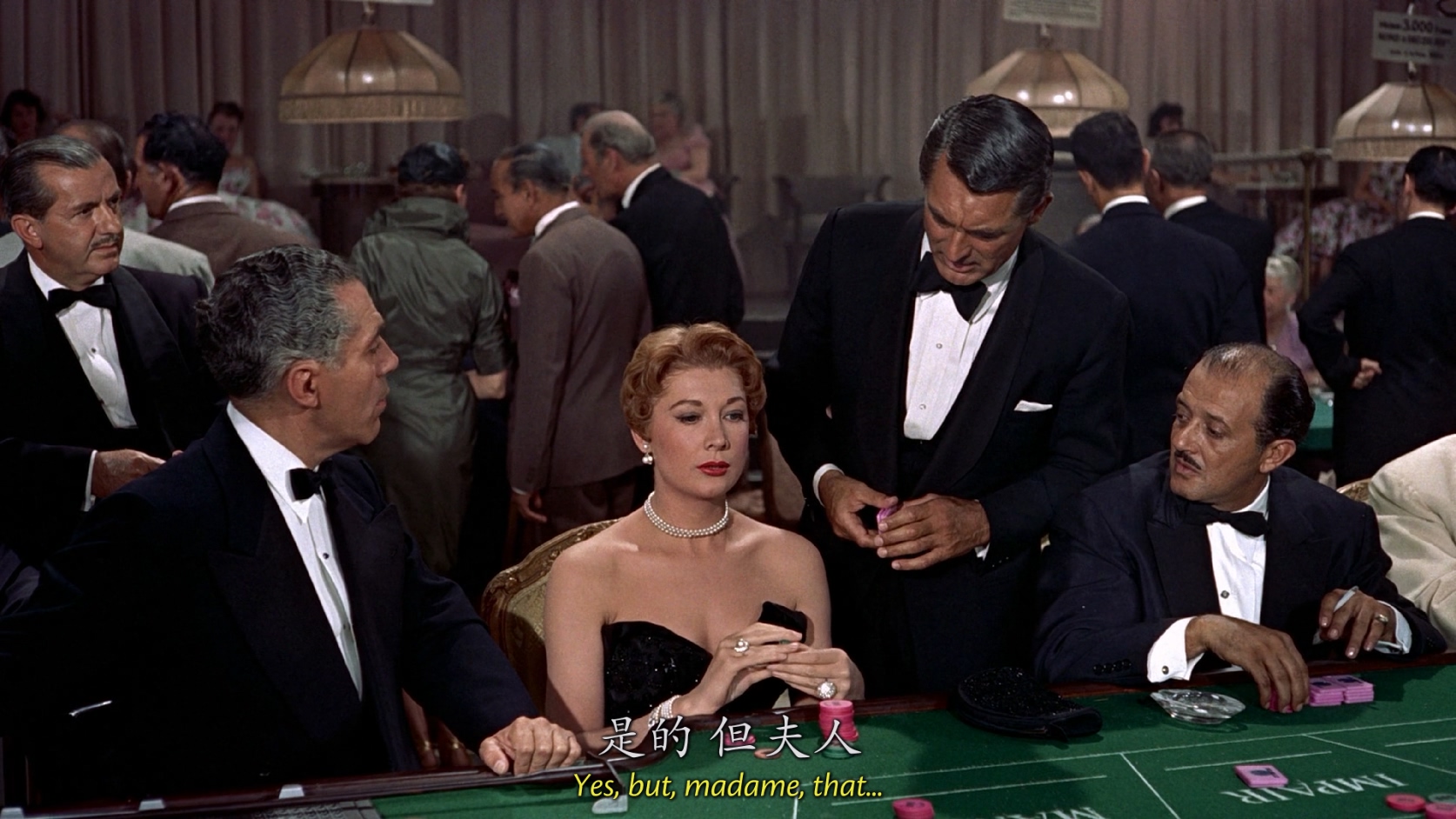 [1955][捉贼记][爱情/悬疑/惊悚][中英字幕][mkv/8.6g][BluRay.1080p.x264.FLAC.2.0.2Audios-CMCT]
