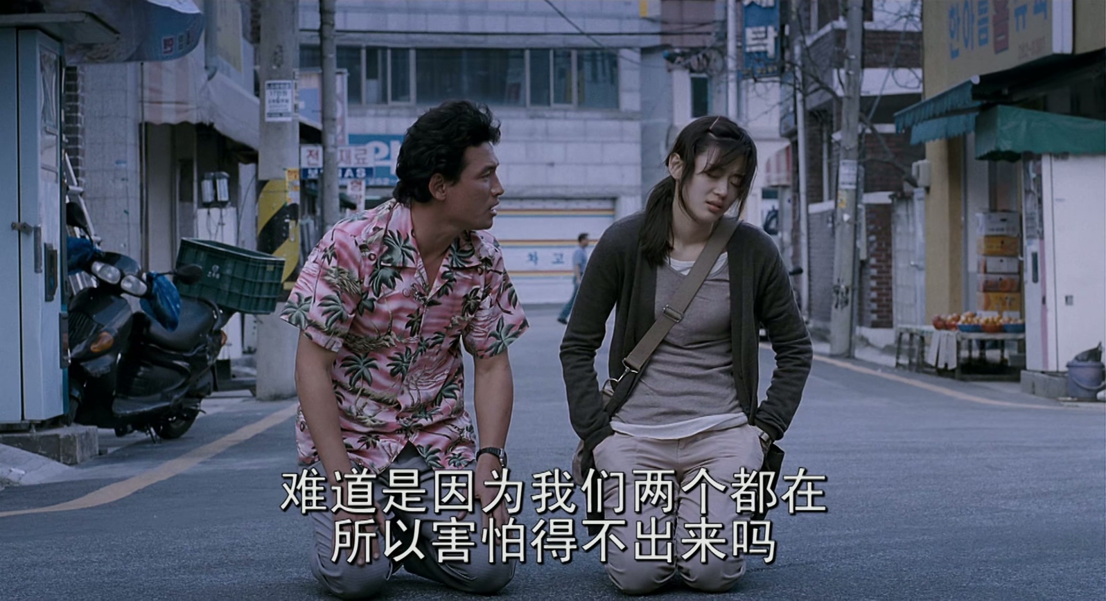 [2008][曾是超人的男子][剧情/喜剧][中字][MP4/3.66g][4K.WEB-DL]