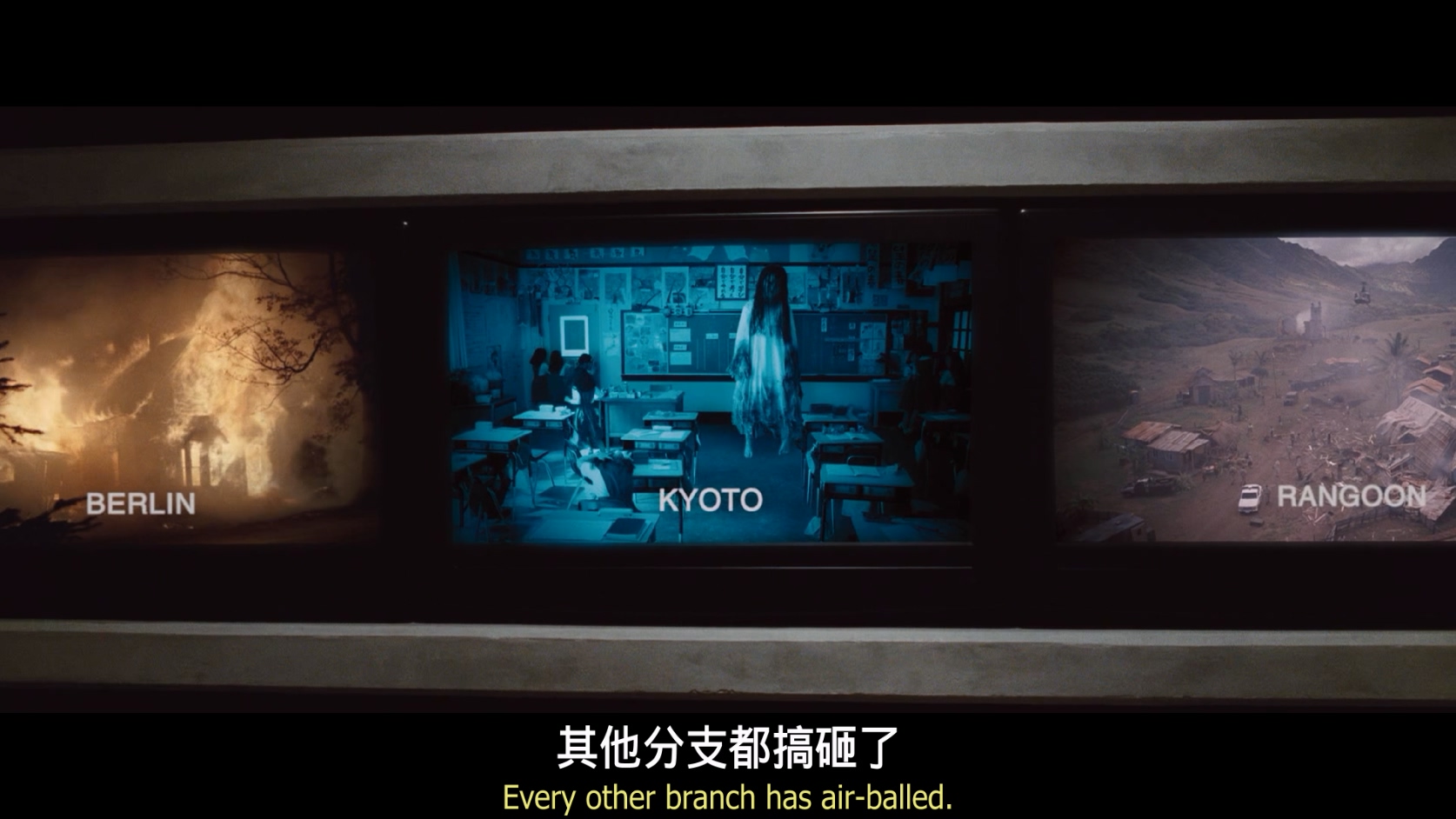 [2012][林中小屋][恐怖][中英特效字幕][mkv/8.4g][BluRay.1080p.x264.DTS-CMCT]