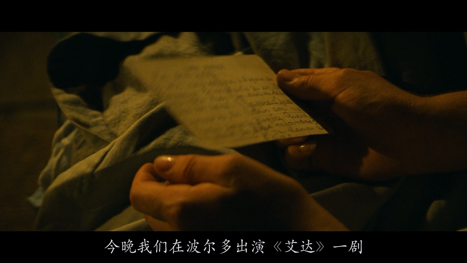 [1986][甘泉玛侬][剧情/爱情][法语中字][mkv/11.99g][FRA.BluRay.1080p.x264.DTS-CMCT]