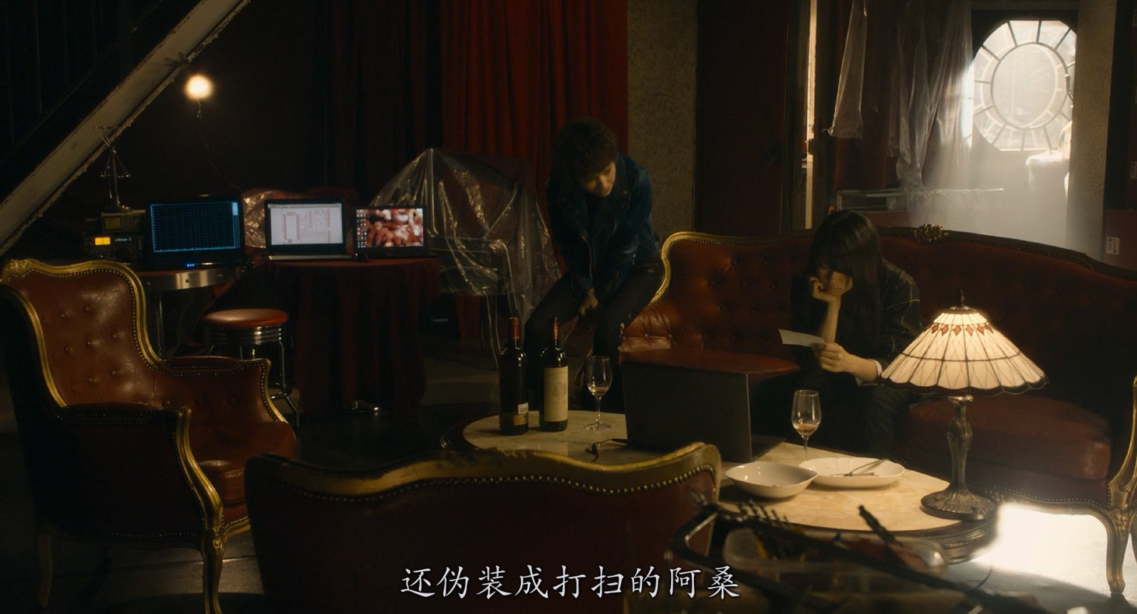[2013][脑男][悬疑/犯罪][简繁中字][mkv/7.54g][TWN.BluRay.1080p.x264.DDP.5.1-CMCT]