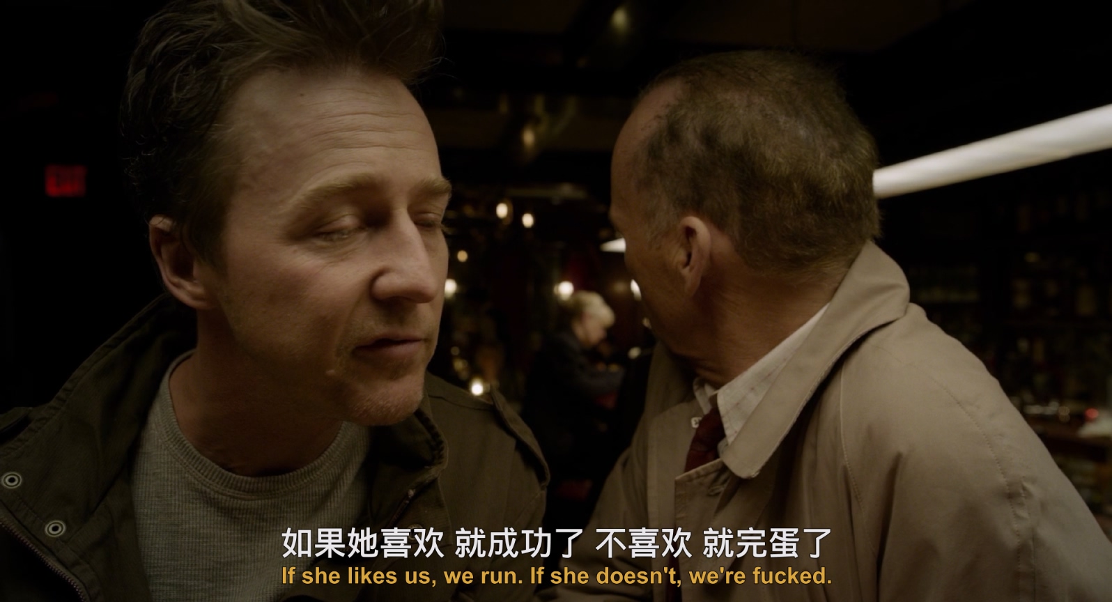 [2014][鸟人][剧情/喜剧][中英特效字幕][mkv/10.99g][CEE.BluRay.1080p.x264.DDP.5.1.2Audios-CMCT]