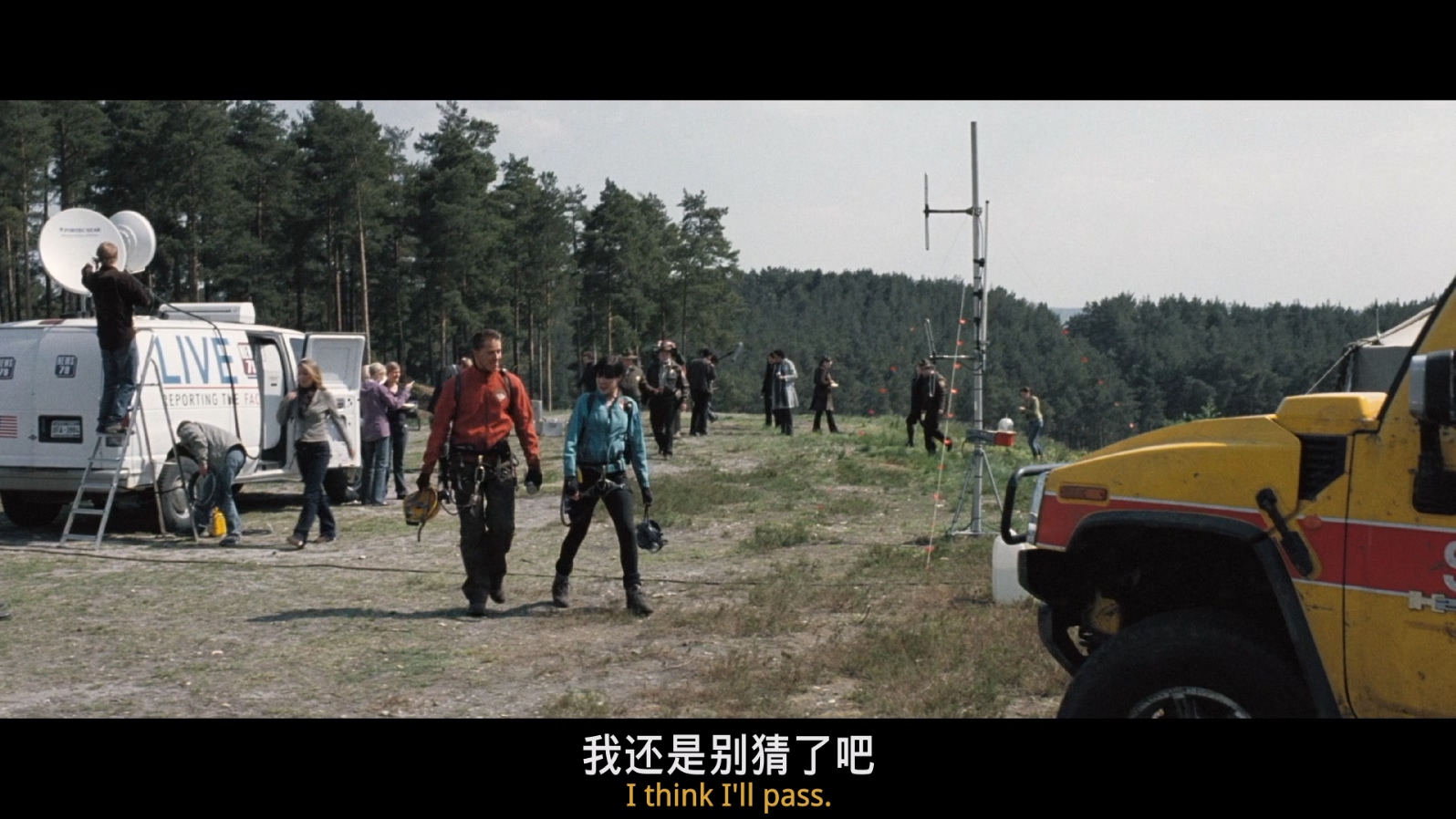 [2009][黑暗侵袭2][惊悚/恐怖/冒险][中英字幕][mkv/7.97g][BluRay.1080p.x264.DTS-CMCT]
