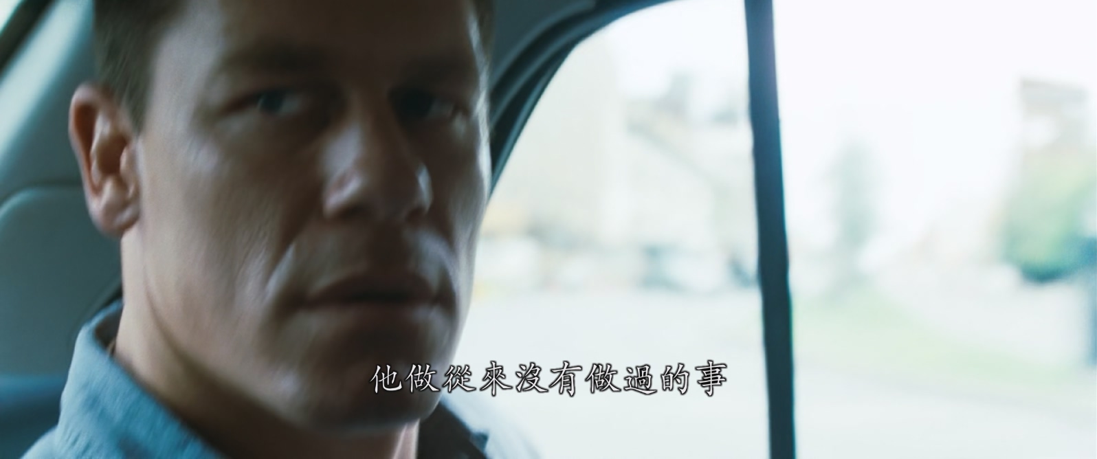 [2009][12回合][动作/犯罪][繁英字幕][mkv/8.07g][Bluray.1080p.DTS-HDMA5.1.x265.10bit-CHD]