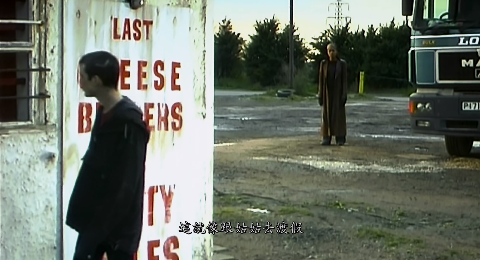 [2002][惊变28天][科幻/恐怖][繁英字幕][mkv/8.49g][Bluray.1080p.DTS-HDMA5.1.x265.10bit-CHD]