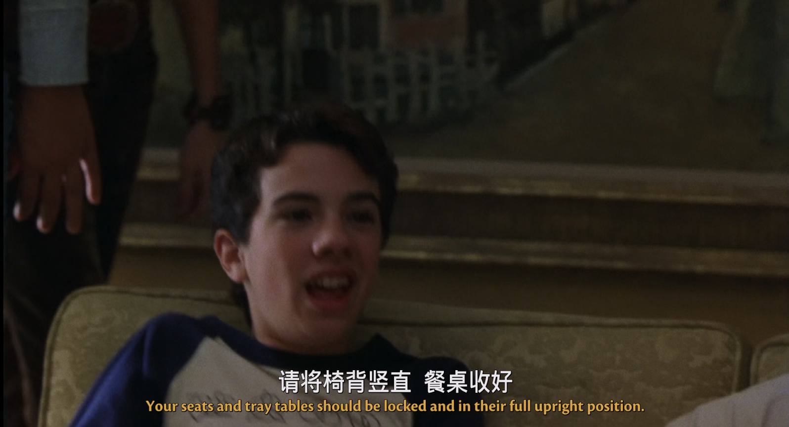 [2000][几近成名][剧情/音乐][简繁英双语字幕][mkv/9.94g][BluRay.1080p.x265.10bit.DDP5.1.MNHD-FRDS]