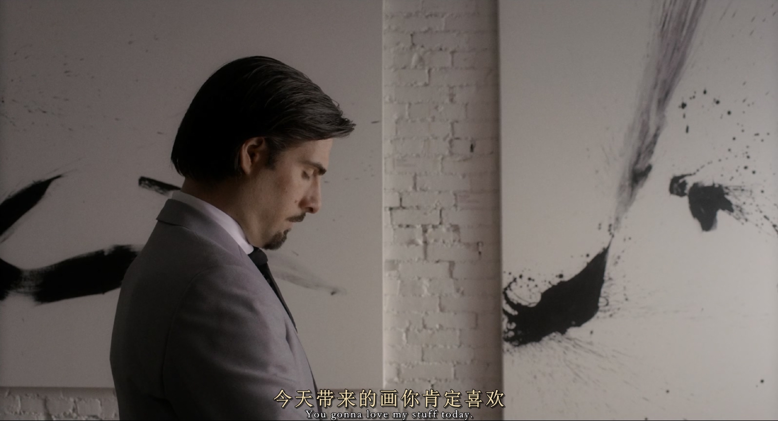 [2014][大眼睛][剧情/爱情/传记][中英字幕][mkv/7.82g][BluRay.1080p.DTS-HD.MA.5.1.x265.10bit-CHD]