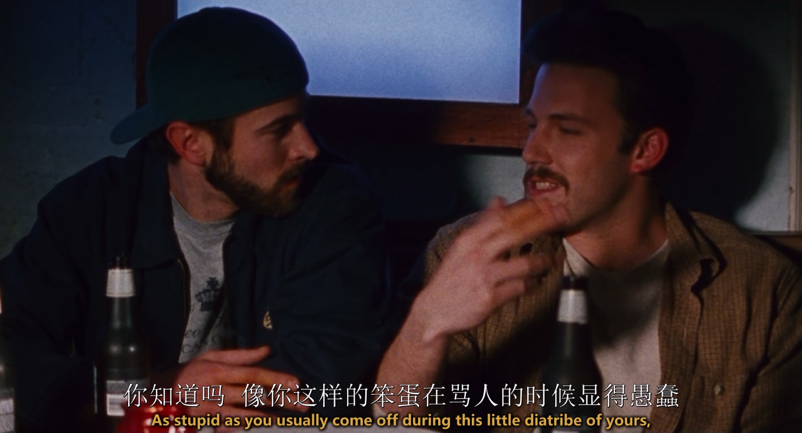 [1997][猜·情·寻][剧情/喜剧/爱情][中英字幕][mkv/7.05g][Bluray.1080p.DTS-HDMA5.1.x265.10bit-CHD]