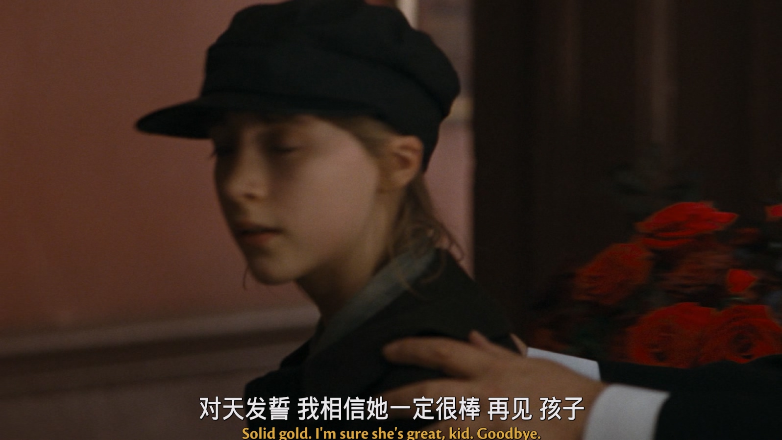 [2007][死亡挑战行动][剧情/爱情/惊悚][简繁英双语字幕][mkv/5.56g][BluRay.1080p.x265.10bit.DDP5.1.MNHD-FRDS]