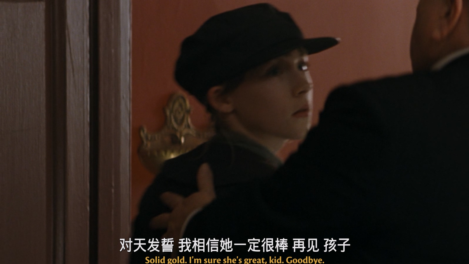 [2007][死亡挑战行动][剧情/爱情/惊悚][简繁英双语字幕][mkv/5.56g][BluRay.1080p.x265.10bit.DDP5.1.MNHD-FRDS]