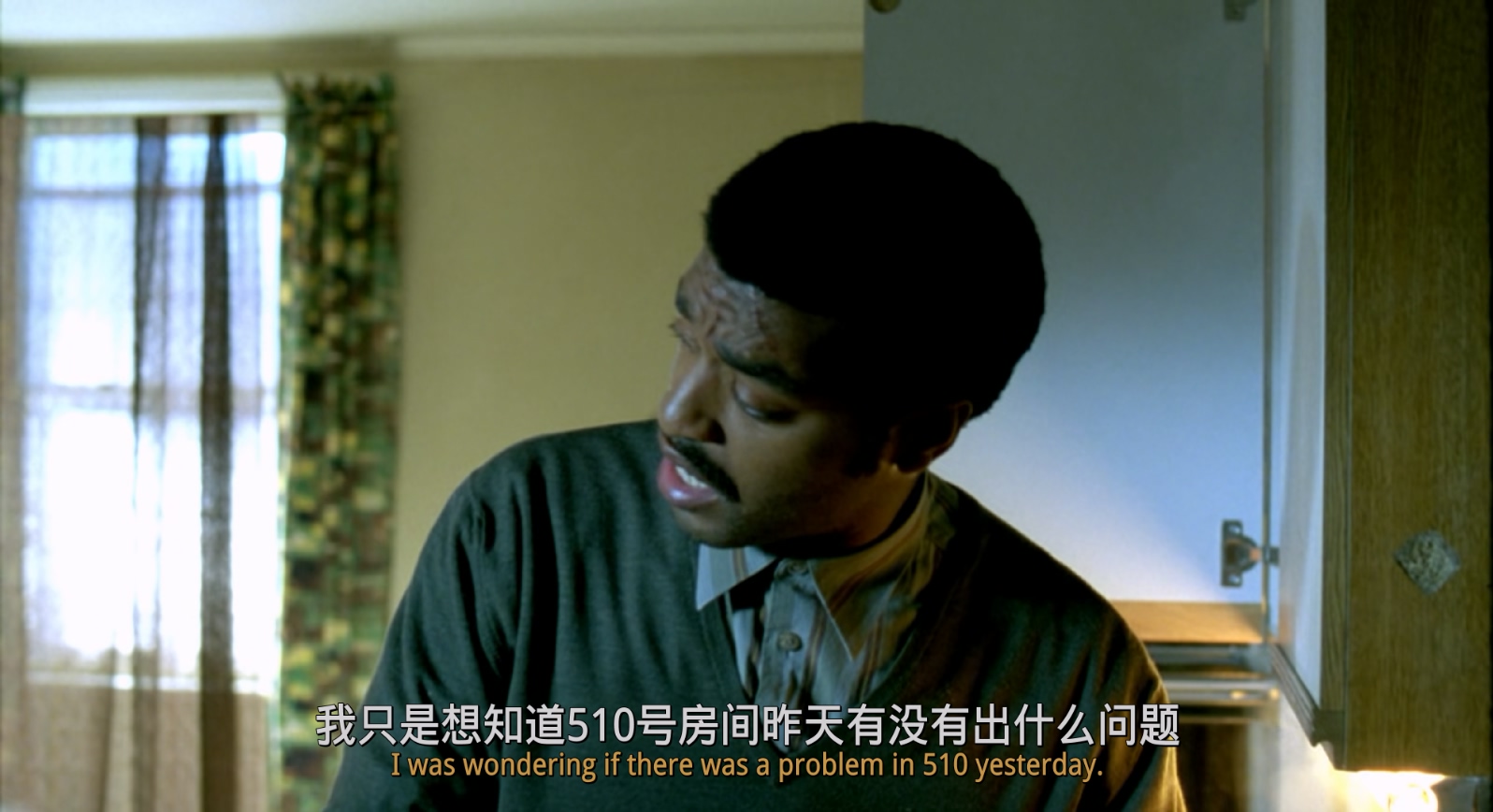 [2002][美丽坏东西][剧情/惊悚/犯罪][中英字幕][mkv/8.99g][Bluray.1080p.DTS-HDMA5.1.x265.10bit-CHD]