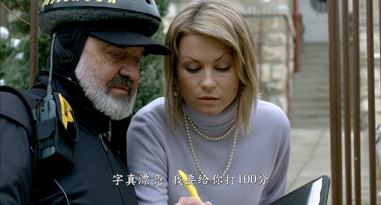 [2007][布拉格练习曲][剧情/喜剧][简繁字幕][mkv/9.09g][BluRay 1080p DTS-HDMA5.1 x265 10bit-CHD]