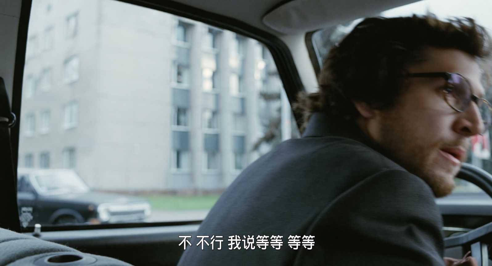 [2009][克格勃无间事件][惊悚][简繁字幕][mkv/6.02g][BluRay 1080p DTS-HDMA5.1 x265 10bit-CHD]
