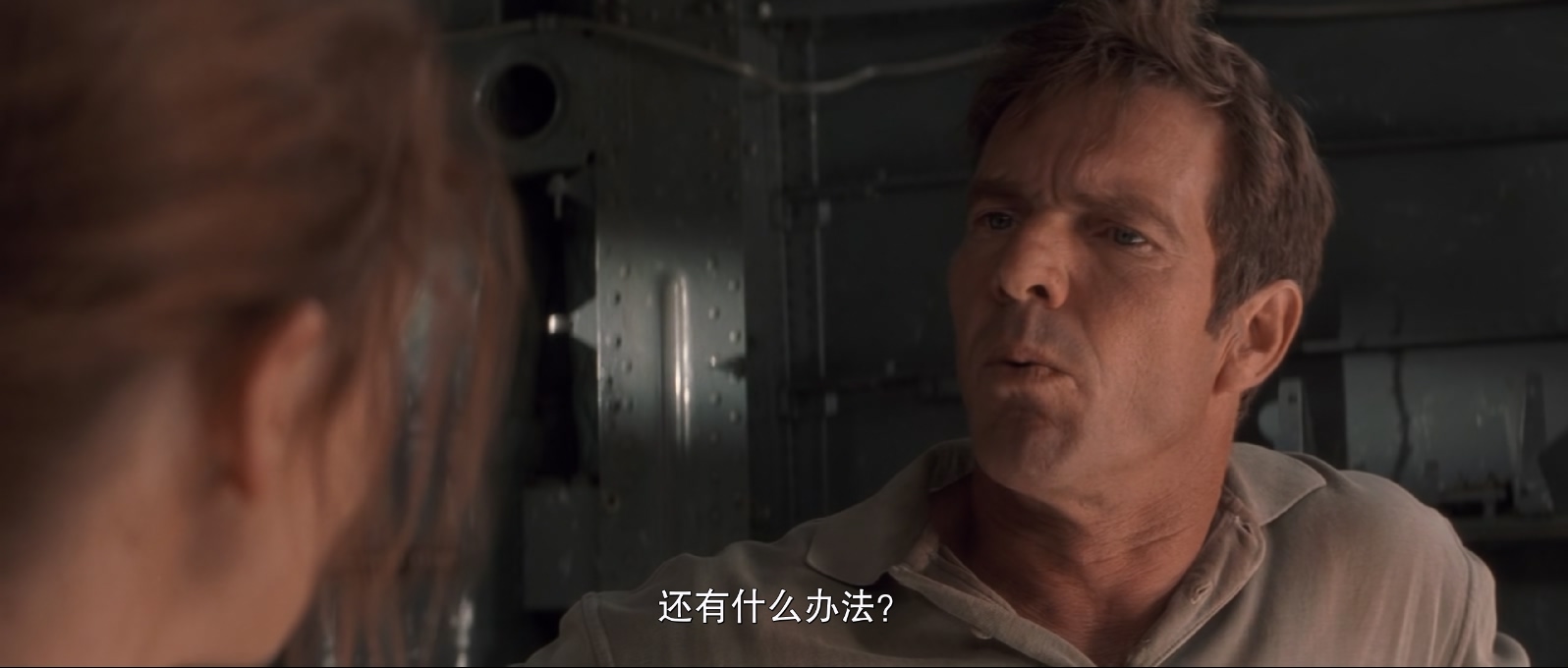 [2004][凤凰劫][剧情/动作/惊悚][国英双语 简繁英字幕][mkv/11.24g][BluRay 1080p DTS-HDMA5.1 x265.10bit-CHD]
