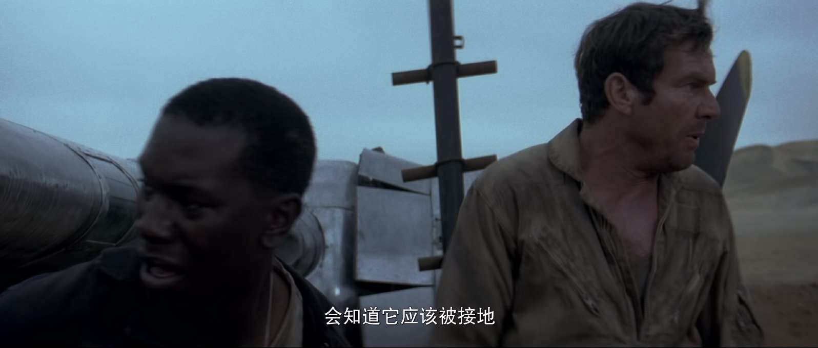 [2004][凤凰劫][剧情/动作/惊悚][国英双语 简繁英字幕][mkv/11.24g][BluRay 1080p DTS-HDMA5.1 x265.10bit-CHD]