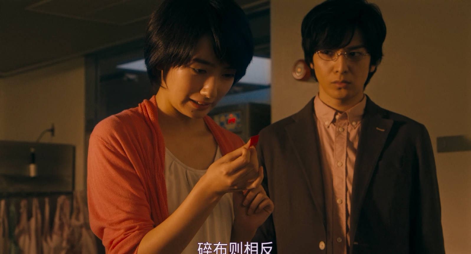 [2015][蚱蜢][剧情][简繁字幕][mkv/7.95g][Bluray.1080p.DTS-HDMA5.1.x265.10bit-CHD]