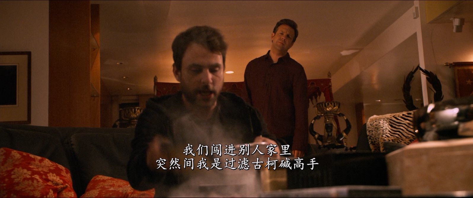 [2011][恶老板][喜剧/犯罪][简繁英字幕][mkv/9.94g][1080p.BluRay.DTS.x265-10bit-LHD]