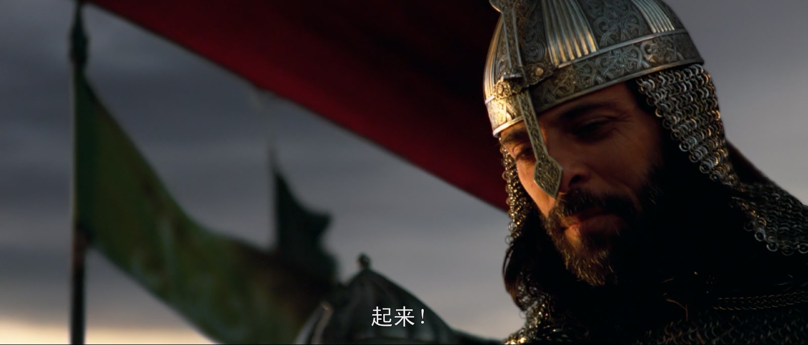 [2005][天国王朝][剧情/历史/战争][国英双语 简繁英字幕][mkv/9.96g][Bluray.1080p.DTS-HDMA5.1.x265.10bit-CHD]