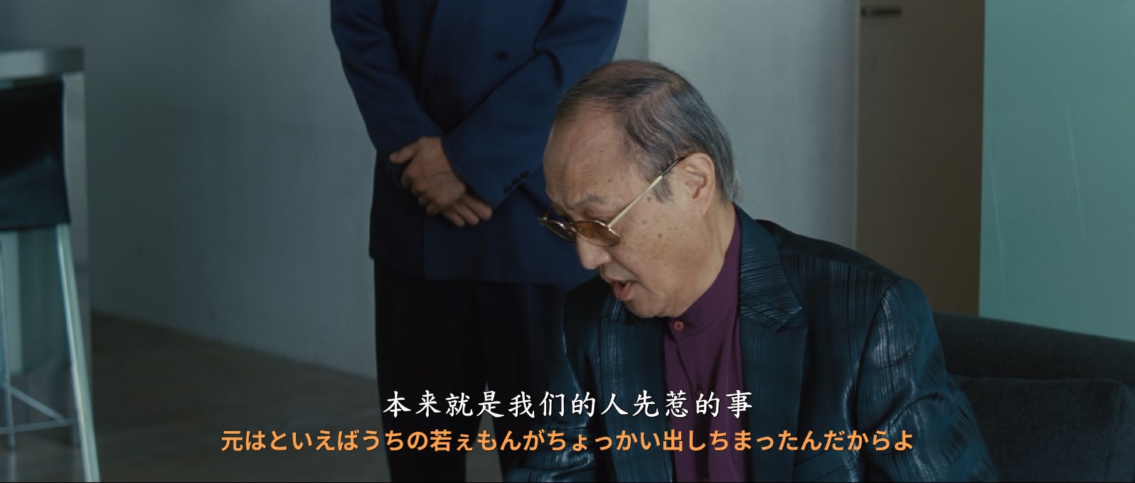 [2010][极恶非道][动作/犯罪][简繁字幕][mkv/7.01g][Bluray.1080p.DTS-HDMA5.1.x265.10bit-CHD]