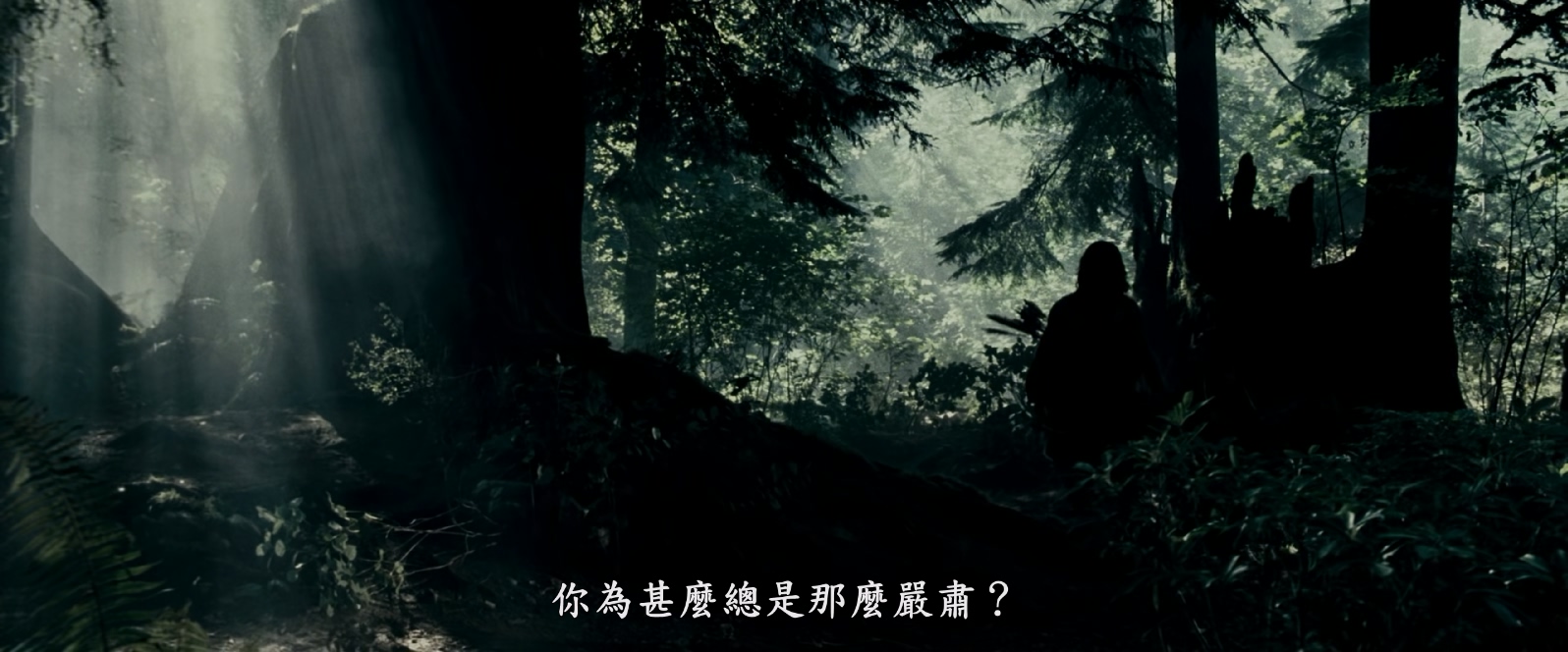 [2007][开拓者][动作/惊悚/冒险][繁英字幕][mkv/8.64g][Bluray.1080p.DTS-HDMA5.1.x265.10bit-CHD]
