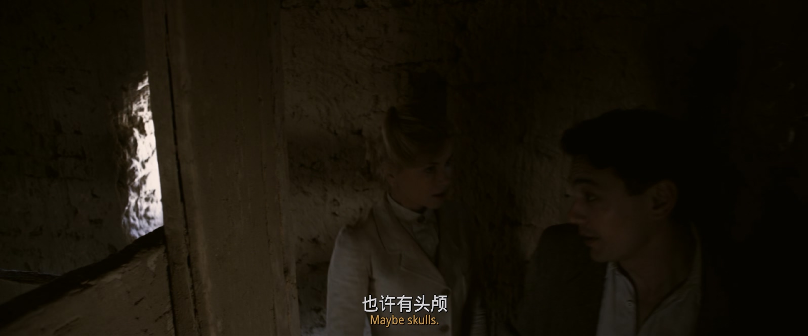 [2015][沙漠女王][剧情/传记/历史][简繁英字幕][mkv/8.6g][BluRay.1080p.DTS-HDMA5.1.x265.10bit-CHD]