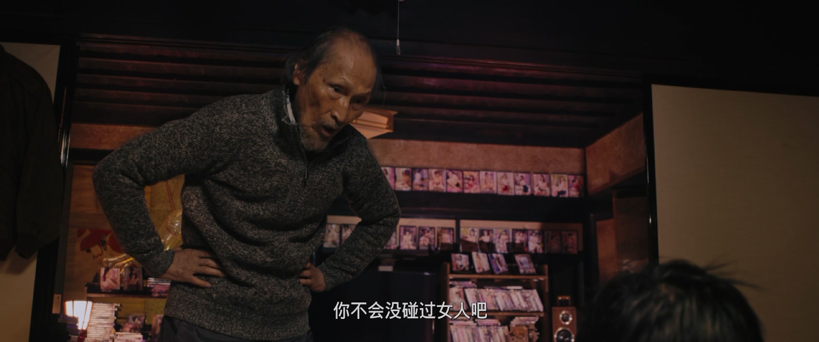 [2021][失踪][剧情/悬疑/惊悚][简繁英字幕][mkv/6.83g][Bluray.1080p.DTS-HDMA5.1.x265.10bit-CHD]