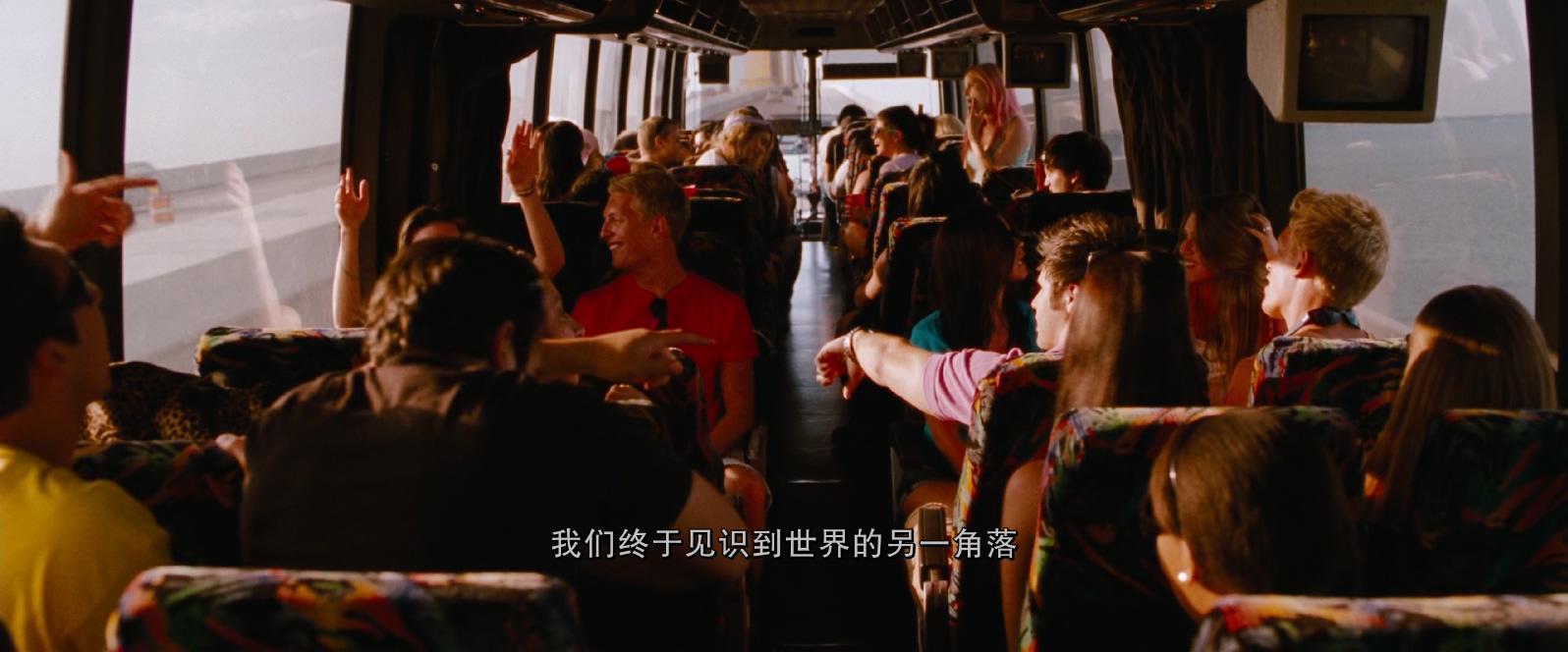 [2012][春假][剧情/犯罪][简繁英字幕][mkv/7.01g][BluRay.1080p.DTS-HD.MA.5.1.x265.10bit-CHD]