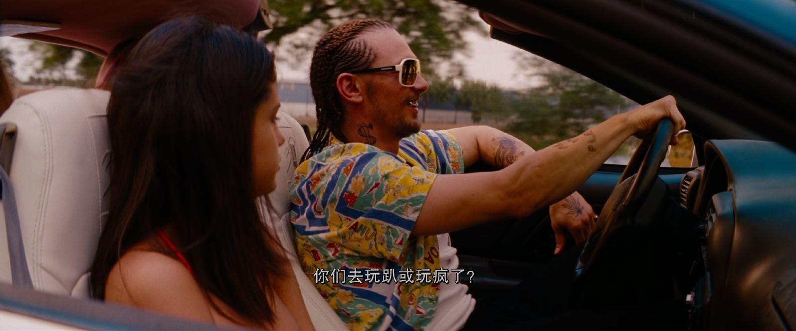 [2012][春假][剧情/犯罪][简繁英字幕][mkv/7.01g][BluRay.1080p.DTS-HD.MA.5.1.x265.10bit-CHD]