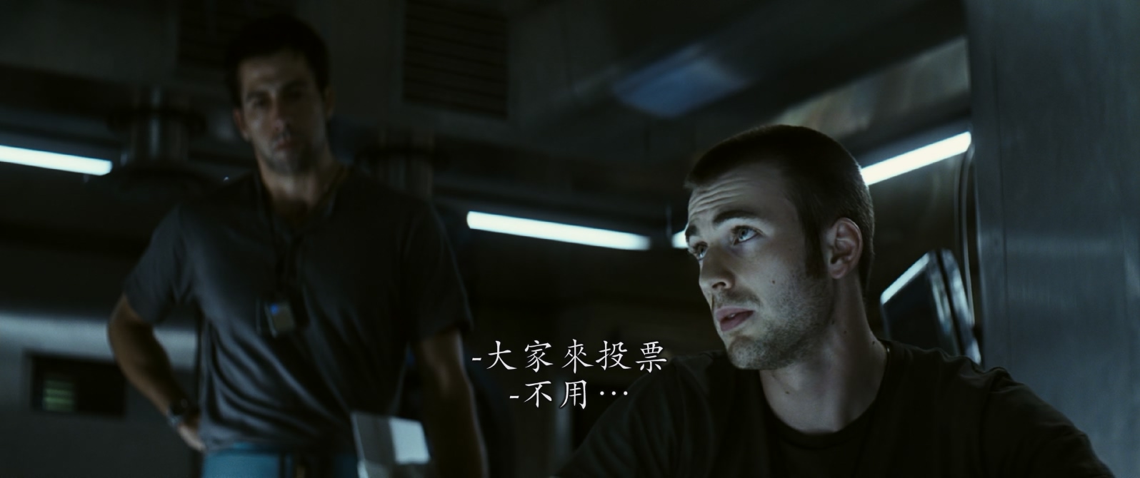 [2007][太阳浩劫][科幻/惊悚/灾难][繁英字幕][mkv/7.1g][Bluray.1080p.DTS-HDMA5.1.x265.10bit-CHD]