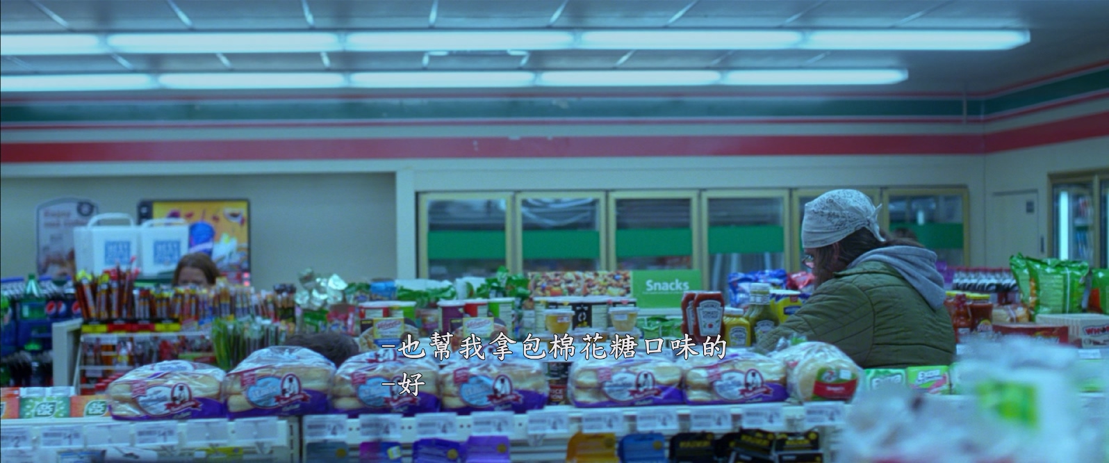 [2015][旅行终点][剧情][繁英字幕][mkv/5.45g][Bluray.1080p.DTS-HDMA5.1.x265.10bit-CHD]