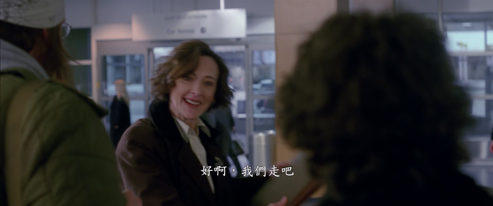 [2015][旅行终点][剧情][繁英字幕][mkv/5.45g][Bluray.1080p.DTS-HDMA5.1.x265.10bit-CHD]