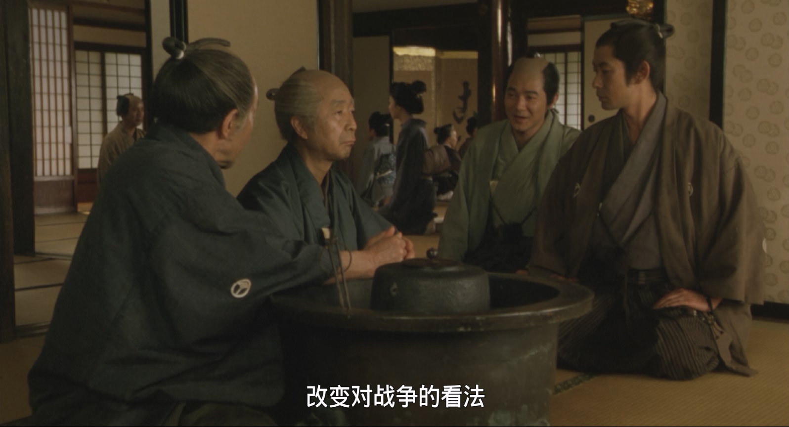 [2004][隐剑鬼爪][剧情/爱情][简繁字幕][mkv/8.16g][Bluray.1080p.DTS-HDMA5.1.x265.10bit-CHD]