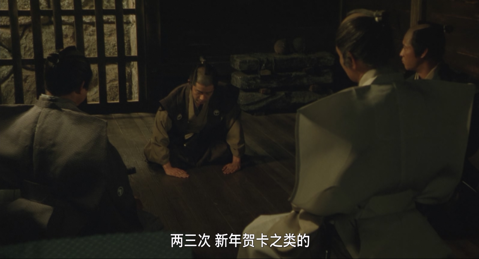 [2004][隐剑鬼爪][剧情/爱情][简繁字幕][mkv/8.16g][Bluray.1080p.DTS-HDMA5.1.x265.10bit-CHD]