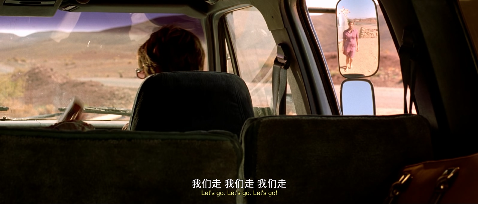 [2006][隔山有眼][惊悚/恐怖][中英字幕][mkv/8.69g][Bluray.1080p.DTS-HDMA5.1.x265.10bit-CHD]