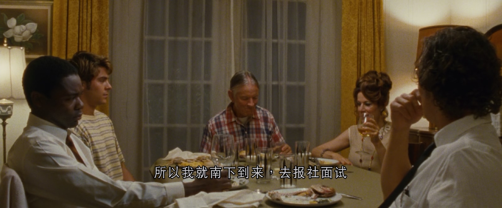 [2012][送报男孩][剧情/惊悚][简繁英字幕][mkv/7.81g][Bluray.1080p.TrueHD5.1.x265.10bit-CHD]