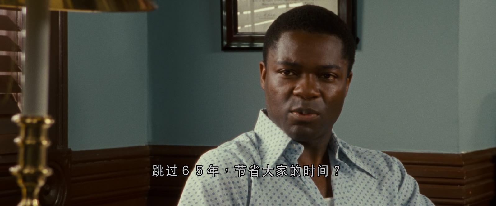 [2012][送报男孩][剧情/惊悚][简繁英字幕][mkv/7.81g][Bluray.1080p.TrueHD5.1.x265.10bit-CHD]