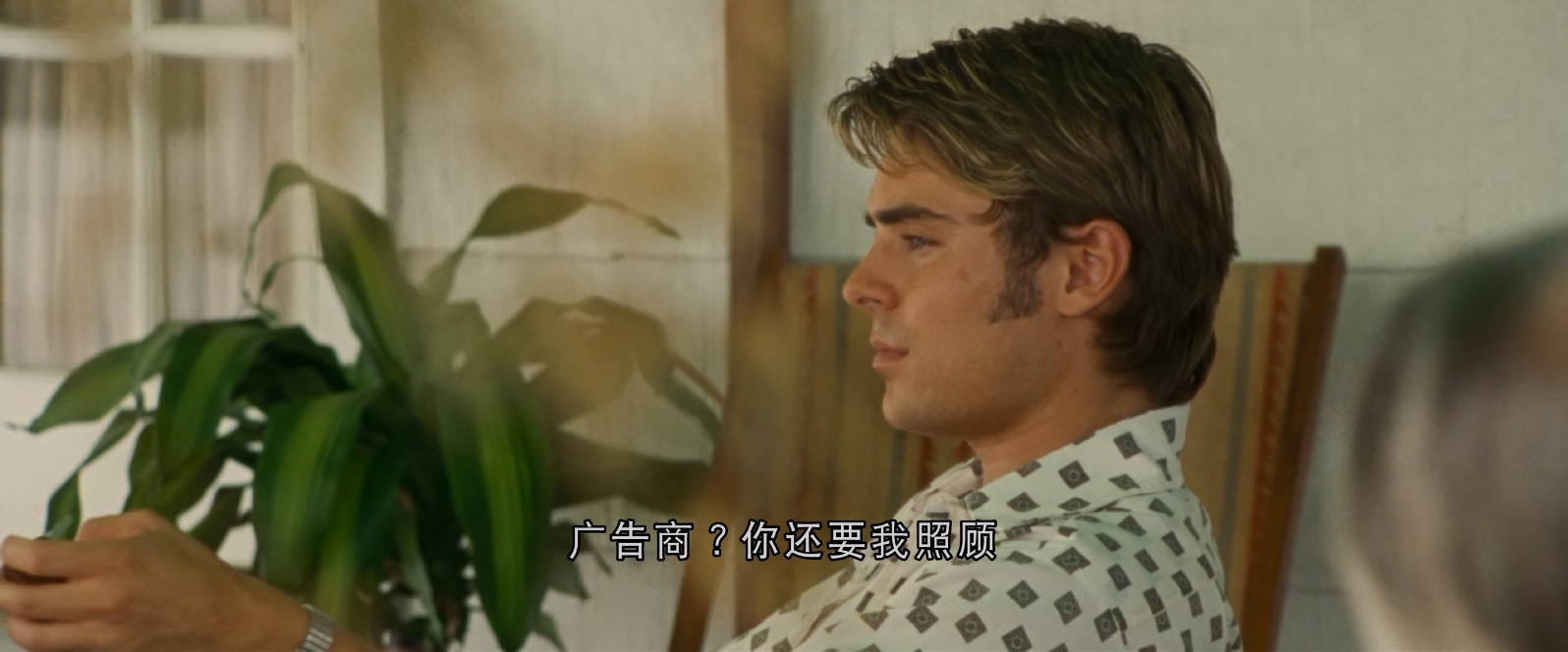 [2012][送报男孩][剧情/惊悚][简繁英字幕][mkv/7.81g][Bluray.1080p.TrueHD5.1.x265.10bit-CHD]
