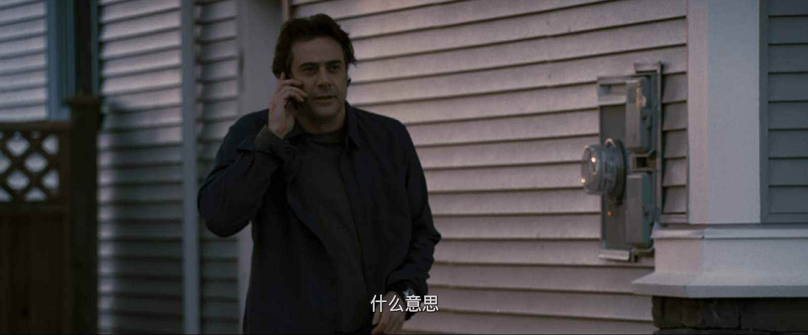 [2012][死魂盒][惊悚/恐怖][简繁英字幕][mkv/6.77g][Bluray.1080p.DTS-HDMA5.1.x265.10bit-CHD]