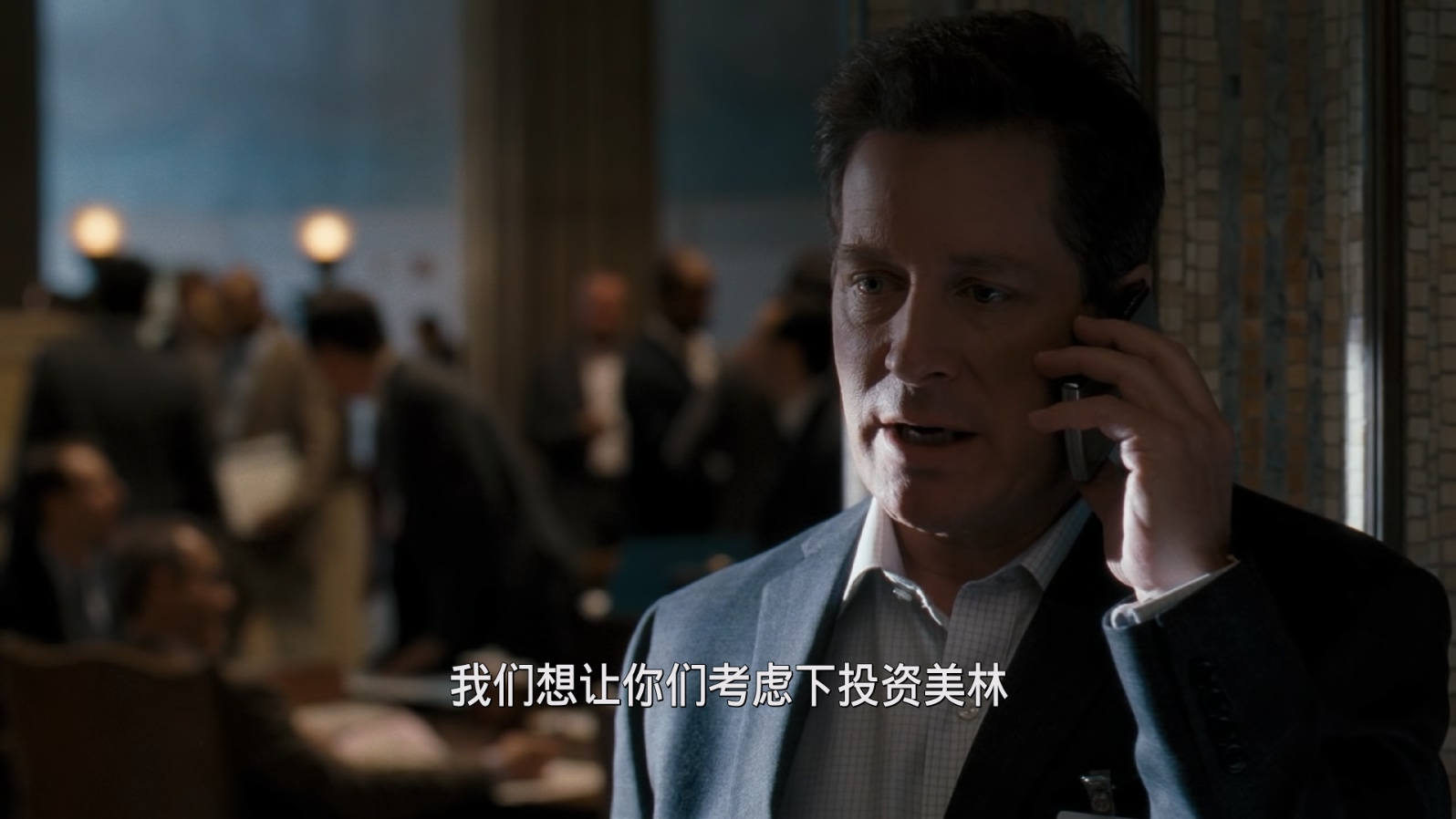 [2011][大而不倒][剧情/传记/历史][简繁英字幕][mkv/5.55g][BluRay.1080p.DTS-HDMA5.1.x265.10bit-CHD]