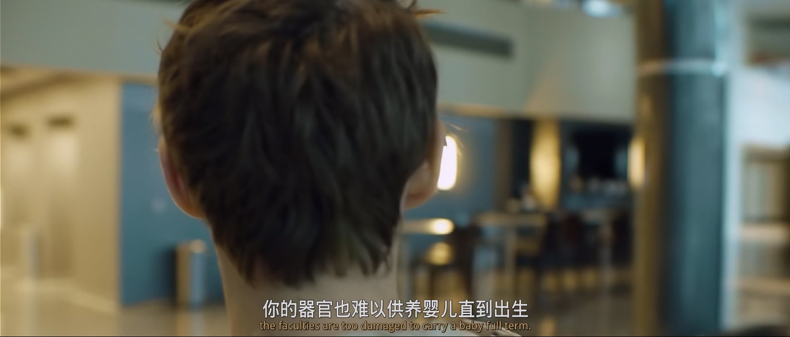 [2013][逆流的色彩][剧情/科幻][中英字幕][mkv/7.02g][Bluray.1080p.DTS-HDMA5.1.x265.10bit-CHD]