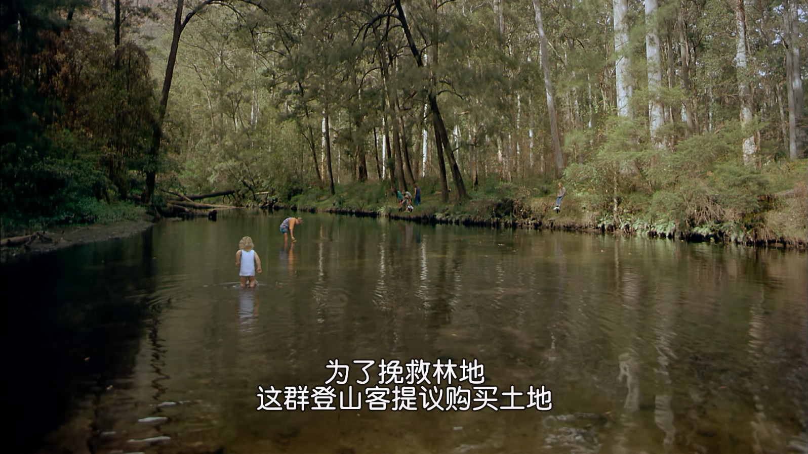 [1996][狂野澳洲：边缘][短片/冒险][简繁英字幕][mkv/2.23g][Bluray.1080p.DTS-HDMA5.1.x265.10bit-CHD]