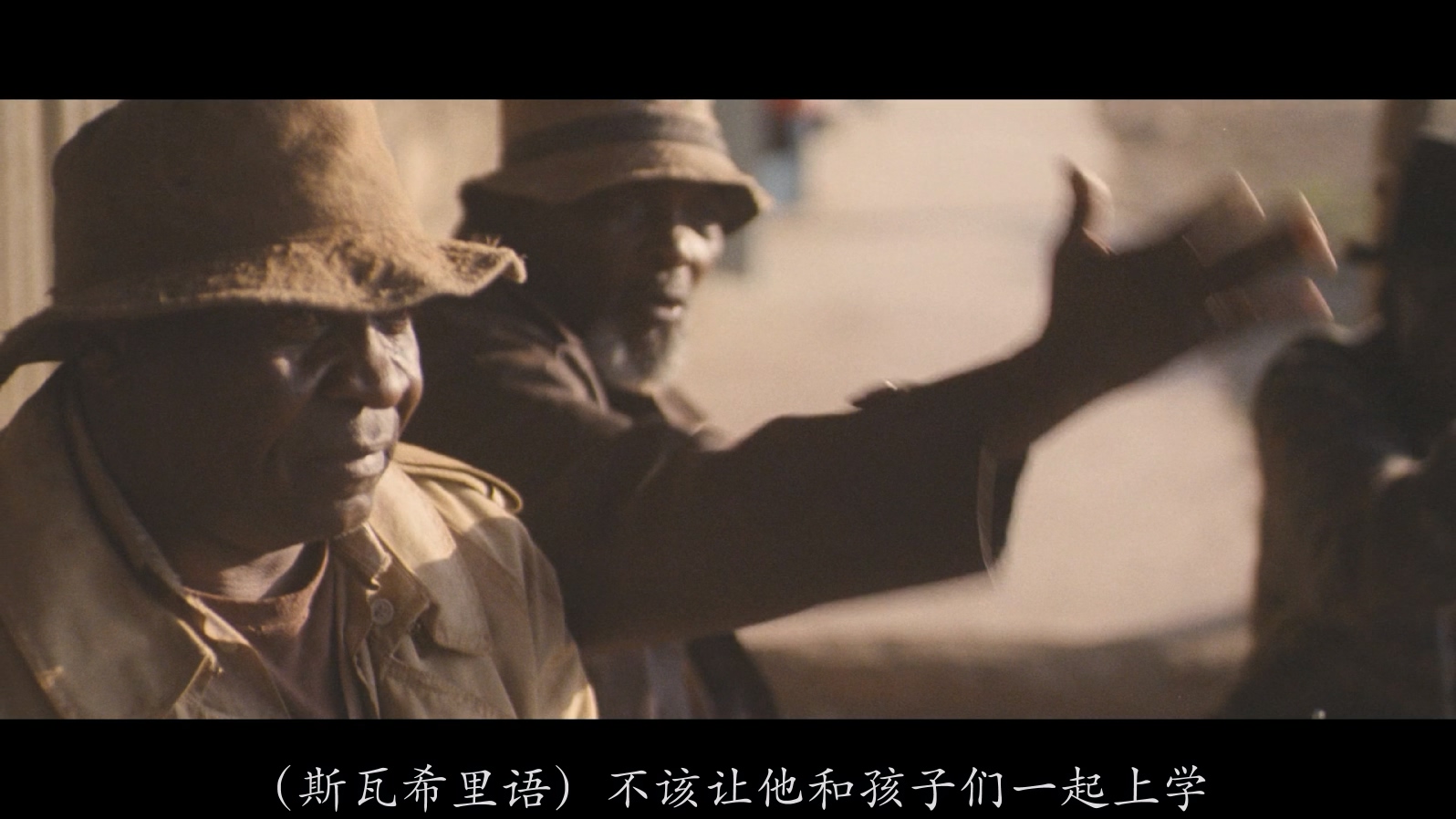 [2011][一年级生][剧情/传记][国英双语 中英字幕][mkv/8.79g][BluRay.1080p.x264.DDP.5.1.2Audios-CMCT]