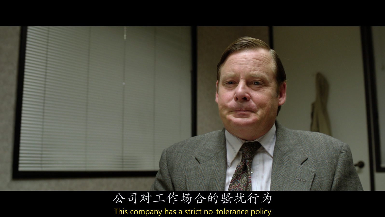 [2011][上帝保佑美国][喜剧/犯罪][中英字幕][mkv/8.79g][BluRay.1080p.x264.DDP.5.1-CMCT]