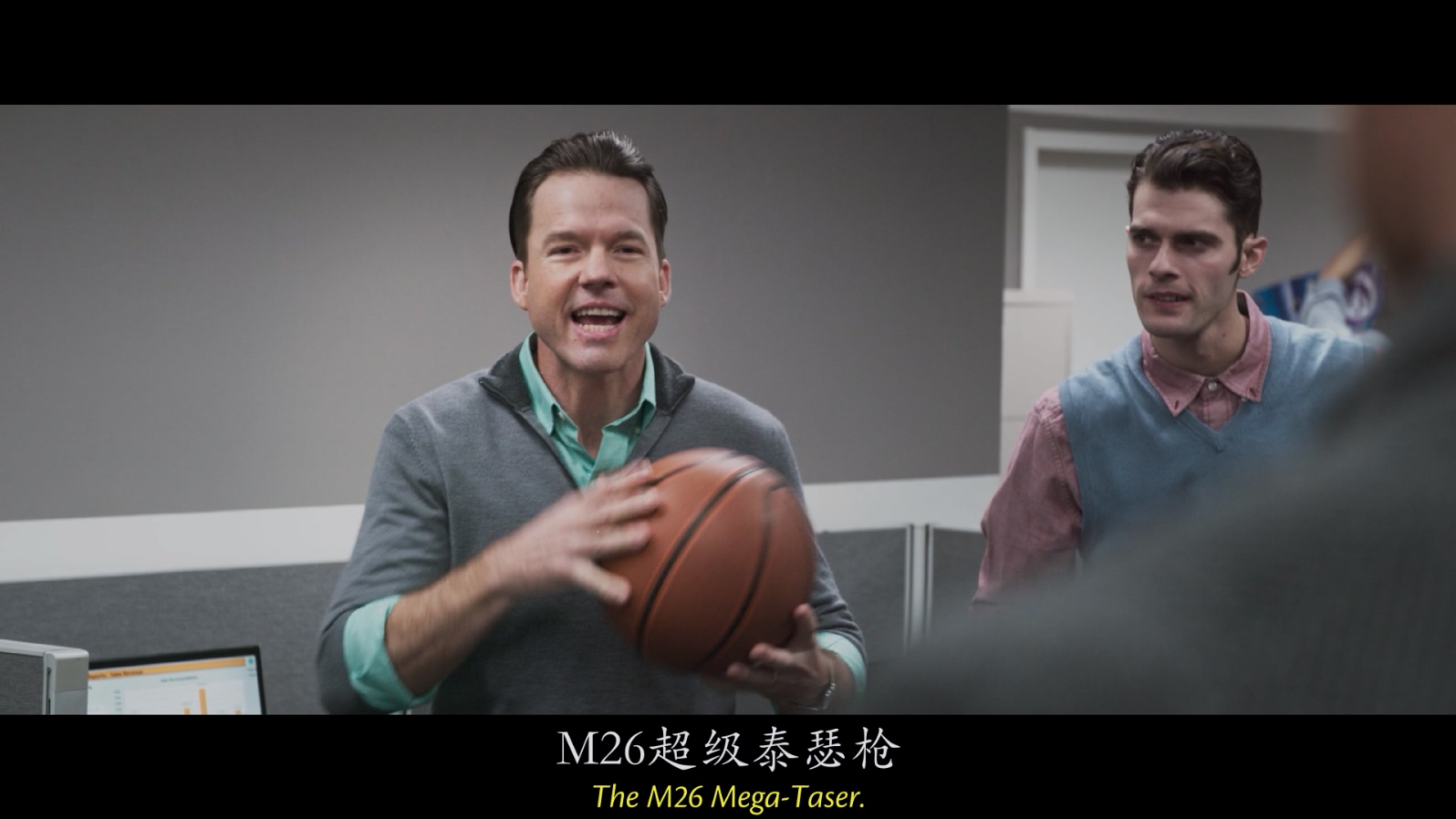 [2018][办公室僵尸起义][喜剧/动作/恐怖][中英字幕][mkv/7.53g][BluRay.1080p.x264.DDP.5.1-CMCT]