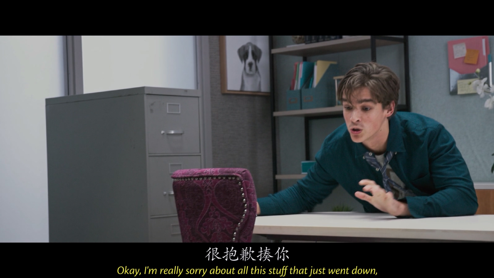 [2018][办公室僵尸起义][喜剧/动作/恐怖][中英字幕][mkv/7.53g][BluRay.1080p.x264.DDP.5.1-CMCT]