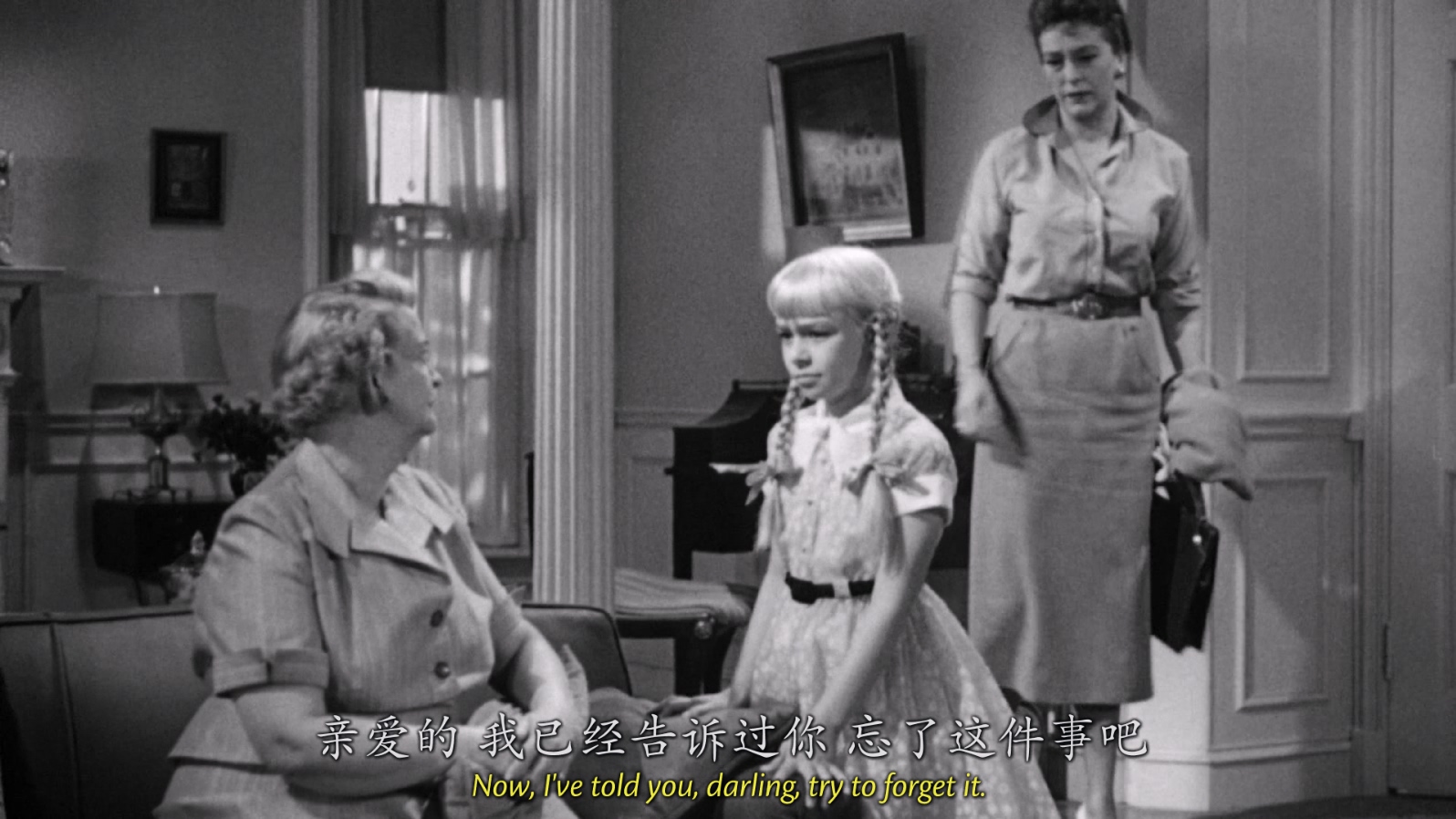 [1956][坏种][剧情/悬疑/惊悚][中英字幕][mkv/14.61g][BluRay.1080p.x264.FLAC.1.0-CMCT]