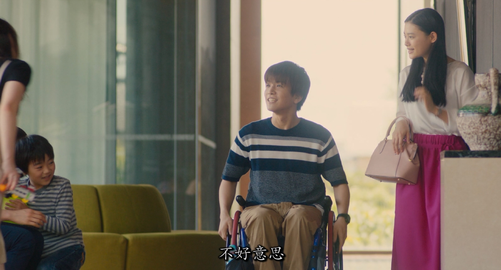 [2018][完美世界][剧情/爱情][简繁中字][mkv/8.65g][JPN.BluRay.1080p.x264.DDP.5.1-CMCT]