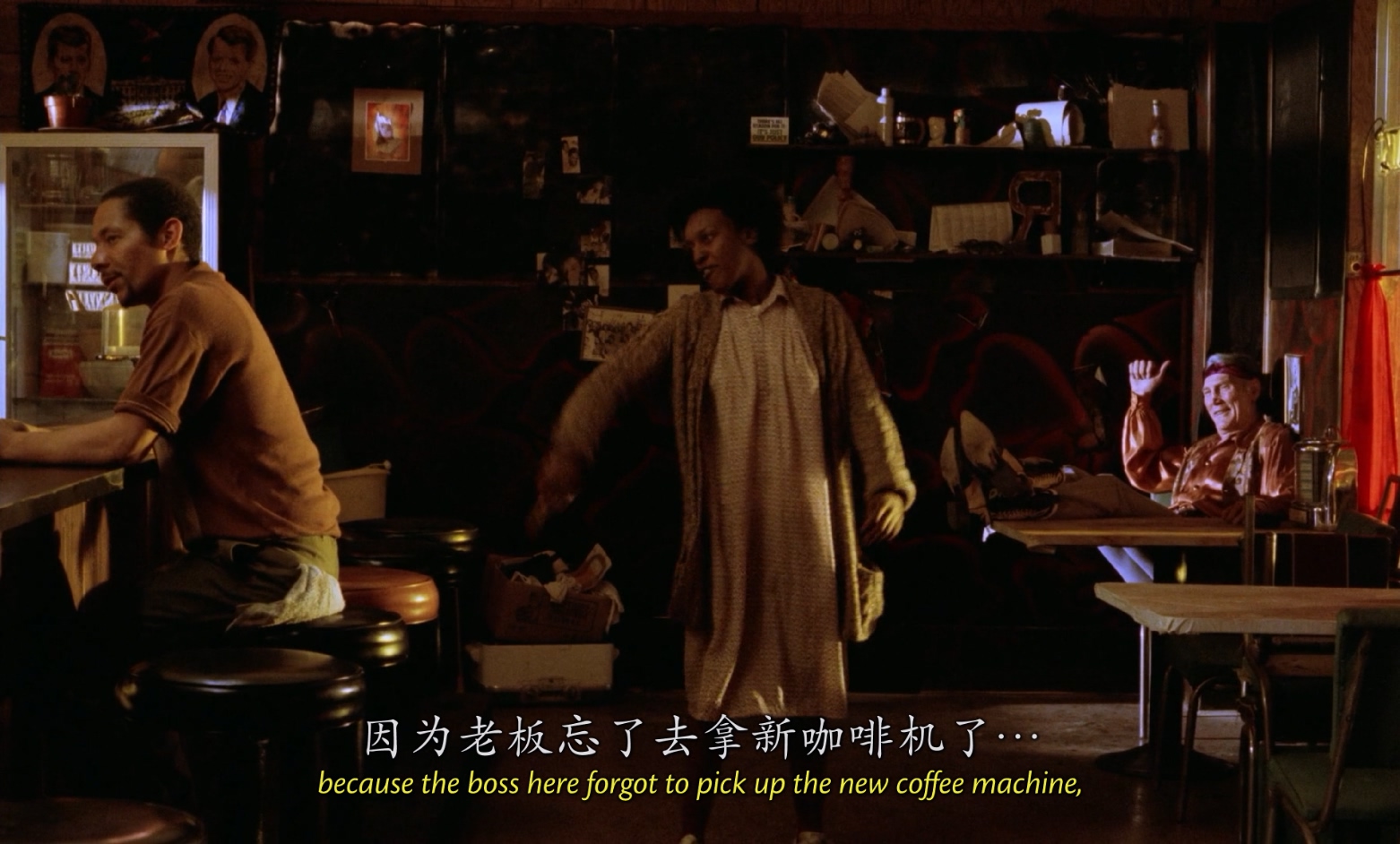 [1987][巴格达咖啡馆][剧情/喜剧][简繁字幕][mkv/12.19g][BluRay.1080p.x264.FLAC.2.0-CMCT]