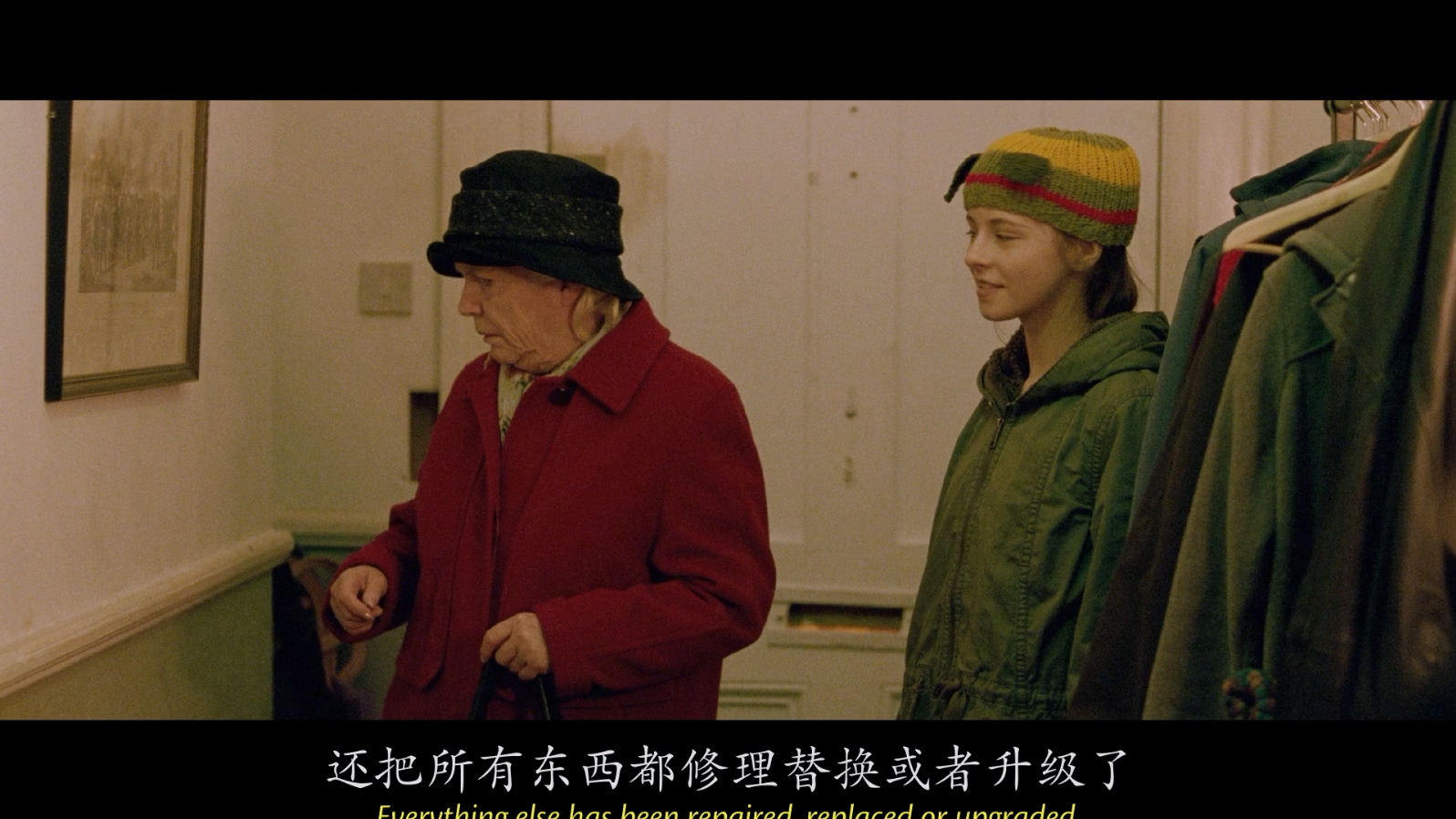 [2013][床垫里的百万欧元][剧情/喜剧][中英字幕][mkv/7.07g][BluRay.1080p.x264.DDP.5.1-CMCT]