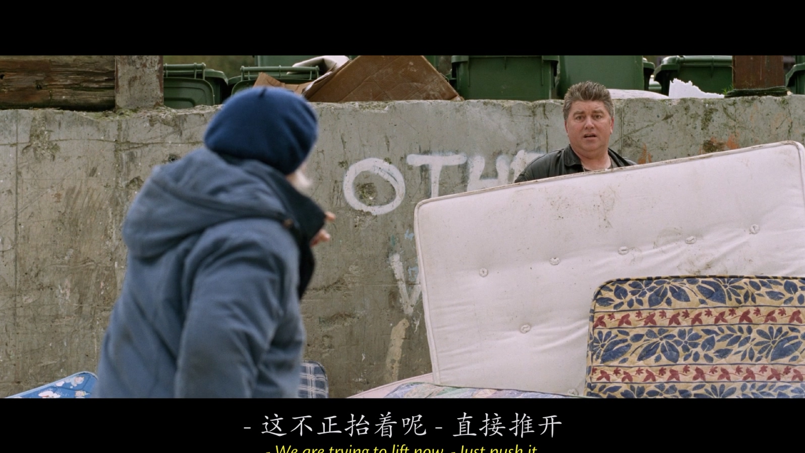 [2013][床垫里的百万欧元][剧情/喜剧][中英字幕][mkv/7.07g][BluRay.1080p.x264.DDP.5.1-CMCT]